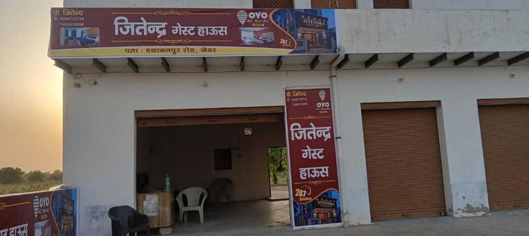 Photo of Others in Khurja