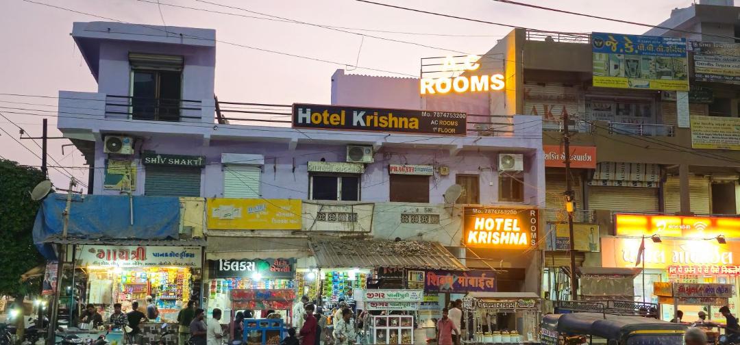 Photo of Buildings in Wankaner