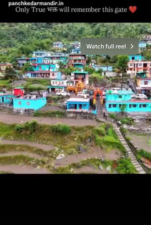 Photo of Others in Chamoli
