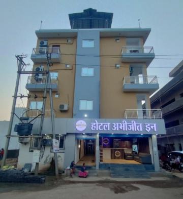 Photo of Others in Raipur
