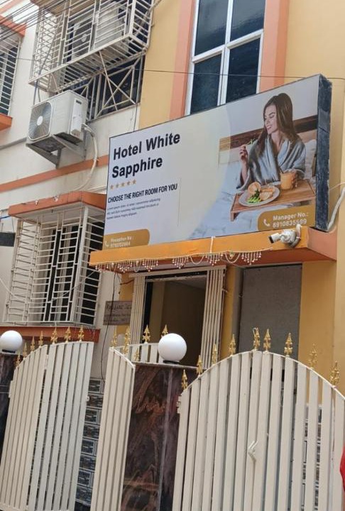 Photo of Others in Kolkata
