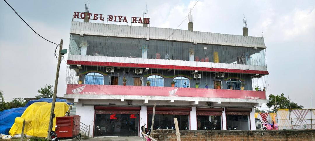 Photo of Buildings in Bihar Sharif