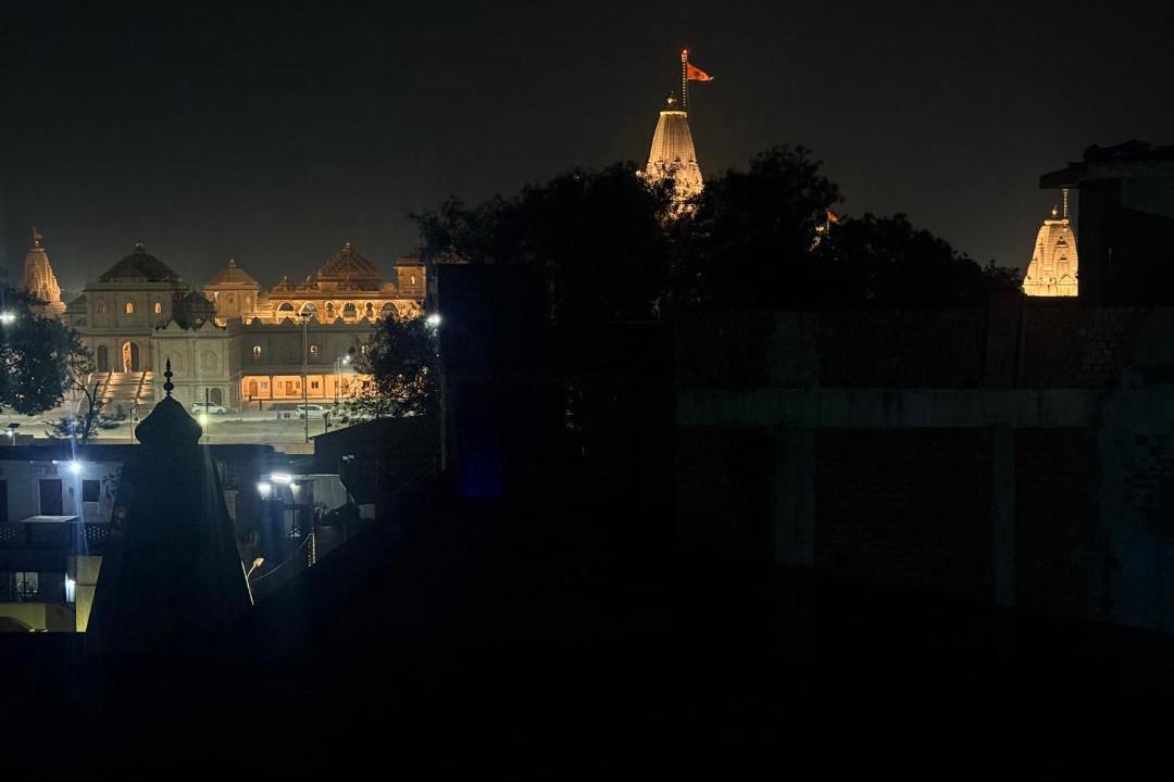 Photo of Buildings in Ayodhya