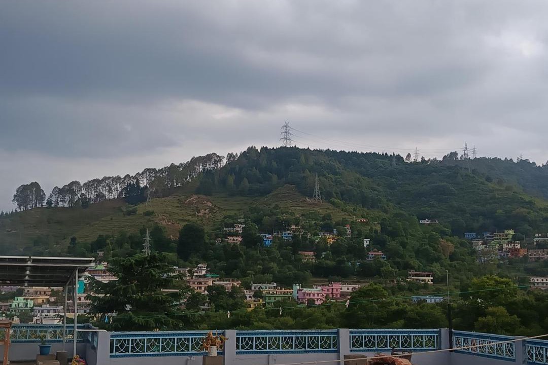 Photo of Others in Pithoragarh