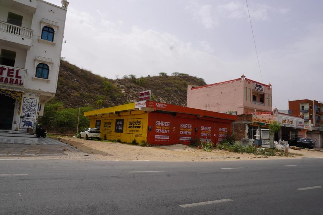 Photo of Others in Amer