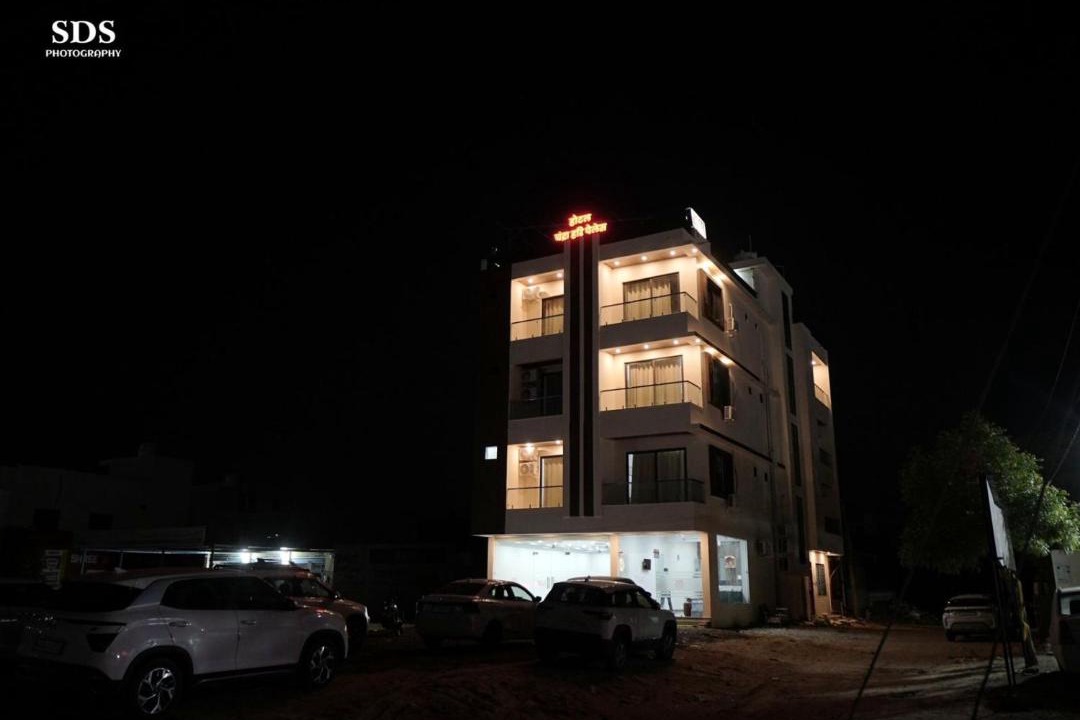 Photo of Buildings in Sanchor