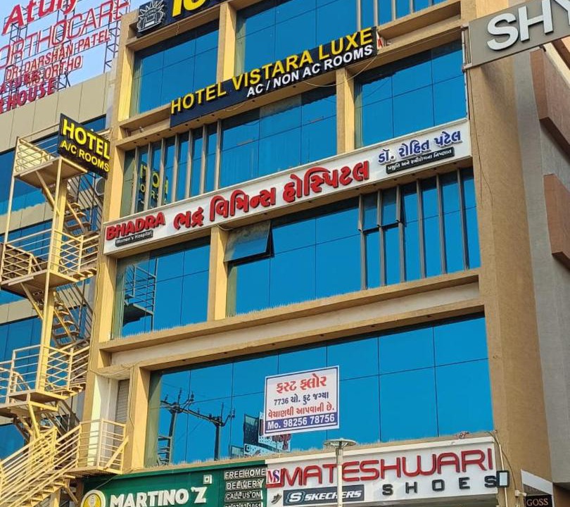 Photo of Others in Himatnagar