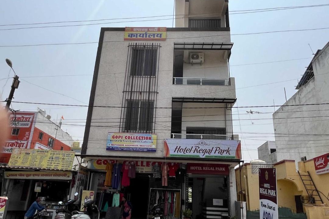 Photo of Others in Bhopal