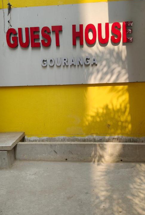 Photo of Others in Kolkata