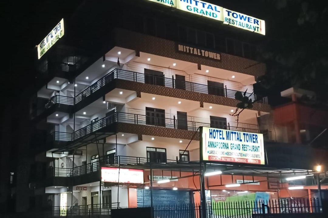 Photo of Others in Bullawala