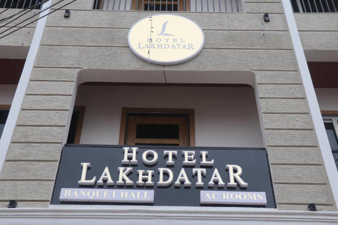 Photo of Others in Kota