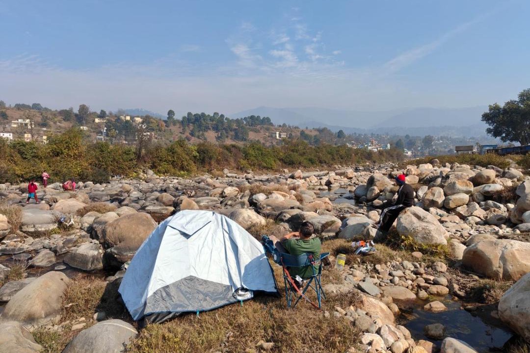 Photo of Others in Bageshwar