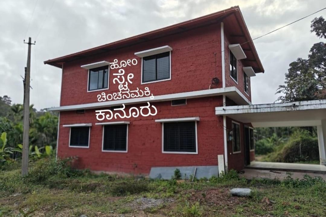 Photo of Others in Karwar