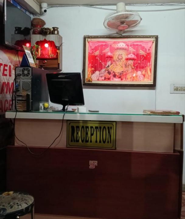 Photo of Others in Gopalbari