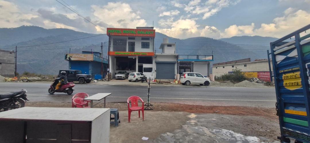 Photo of Others in Dunda