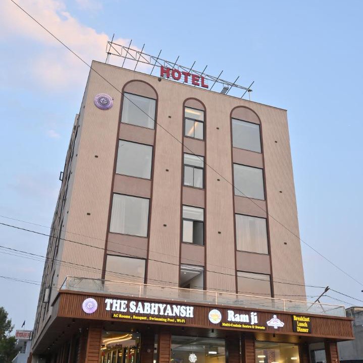 Photo of Others in Khatu
