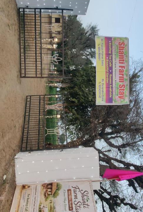 Photo of Others in Sikar