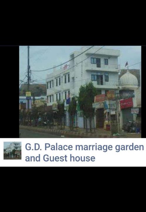 Photo of Others in Gwalior