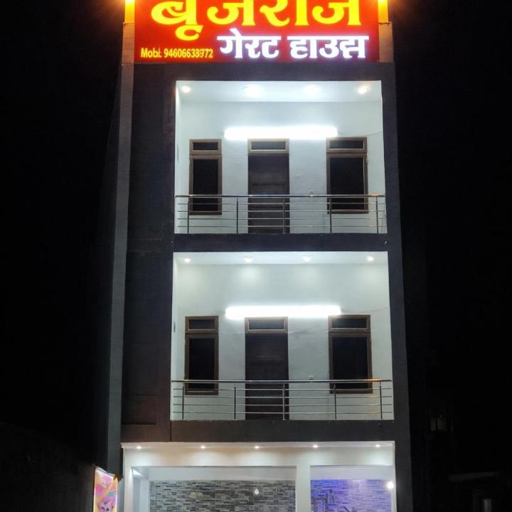 Photo of Others in Shri Madhopur