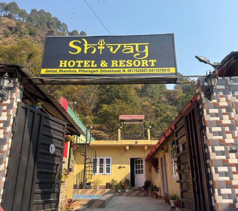 Photo of Others in Dharchula