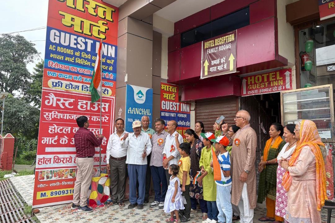 Photo of Others in Haldwani