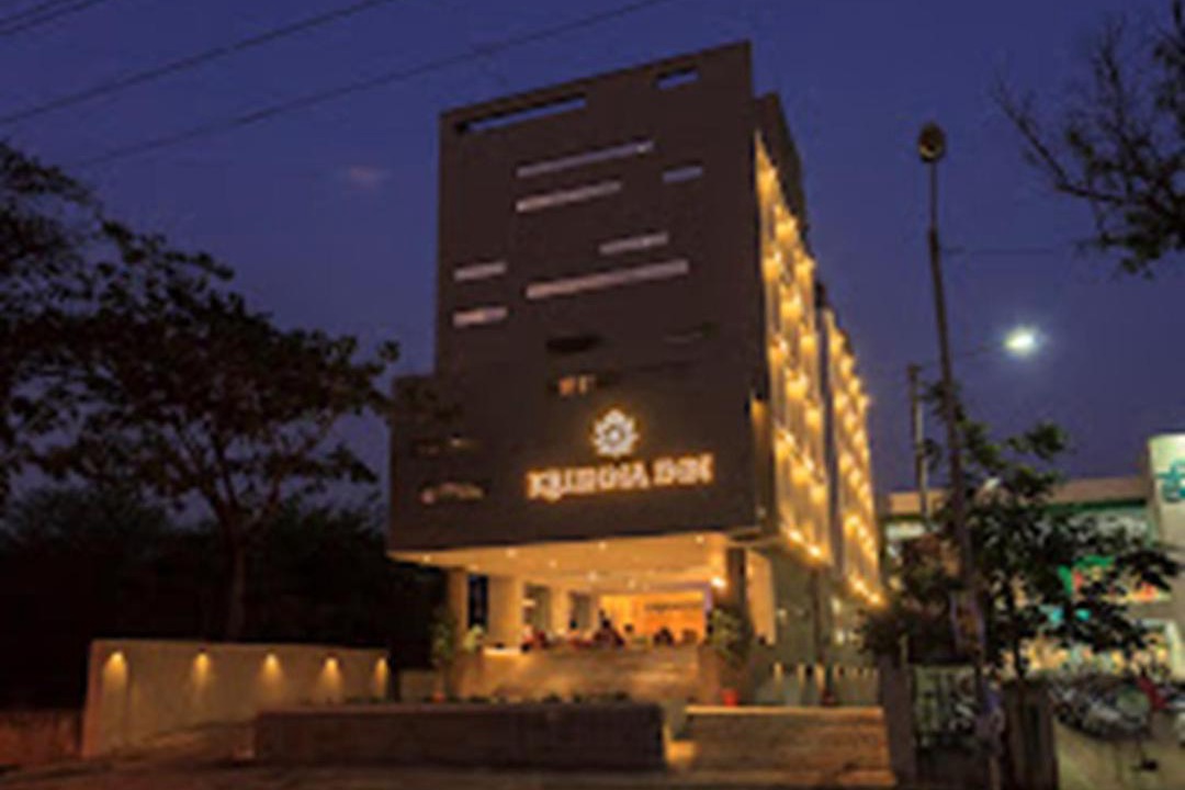 Photo of Others in Kolhapur