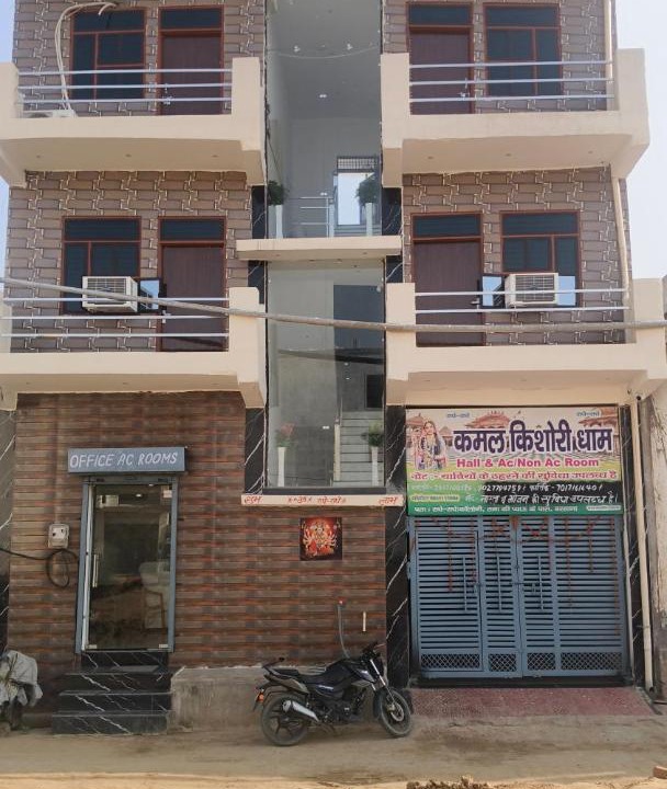 Photo of Others in Barsana