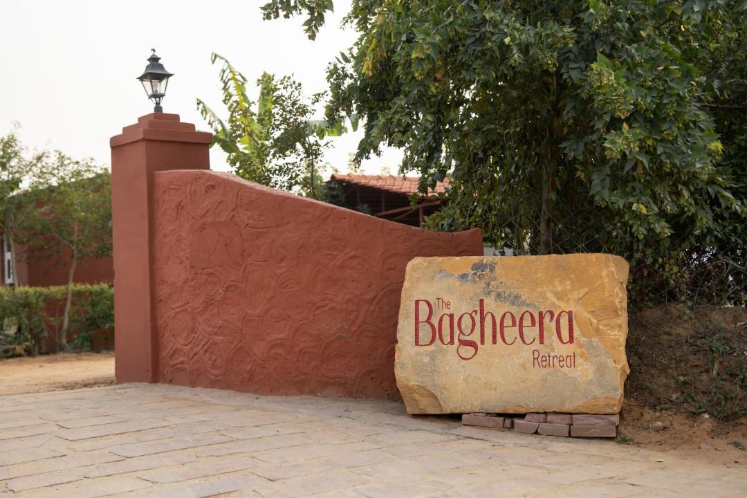 Photo of Others in Village Hokra