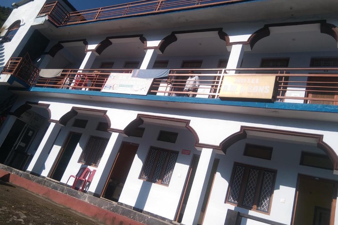 Photo of Others in Narainkoti