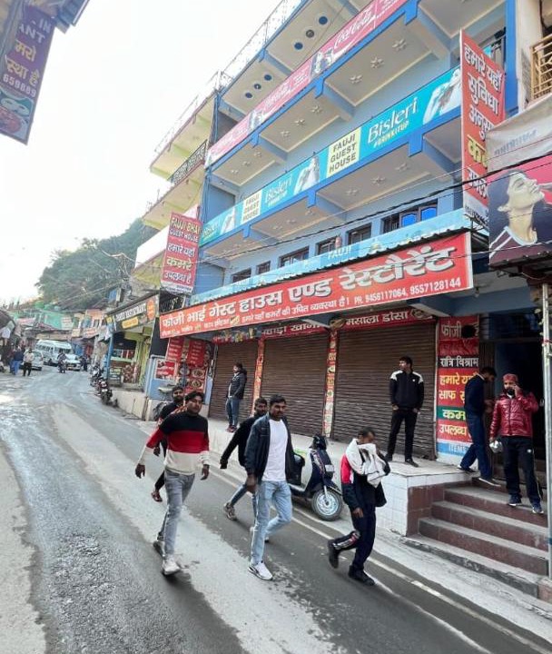 Photo of Others in Bullawala
