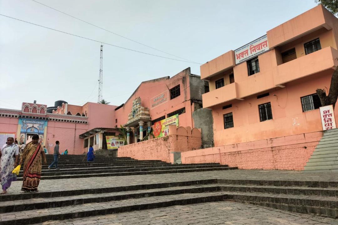 Photo of Others in Parli Vaijnath