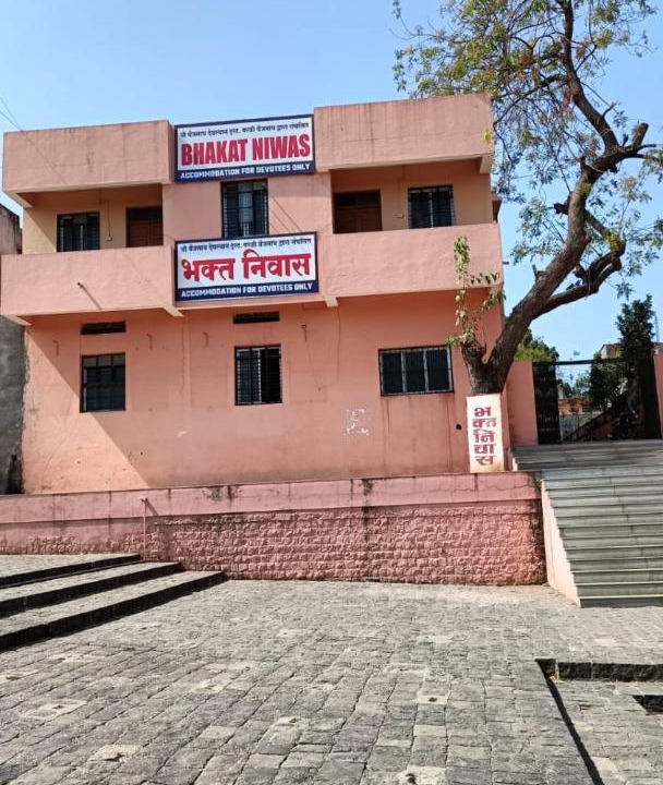 Photo of Others in Parli Vaijnath