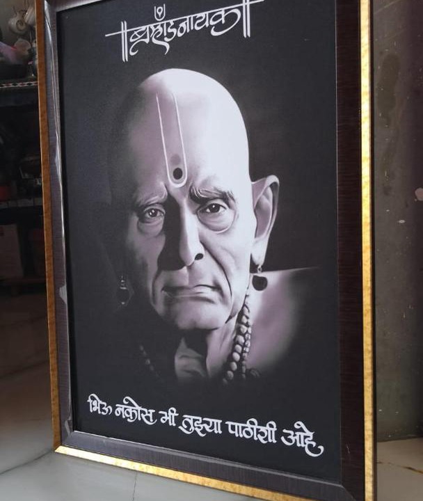 Photo of Others in Akalkot