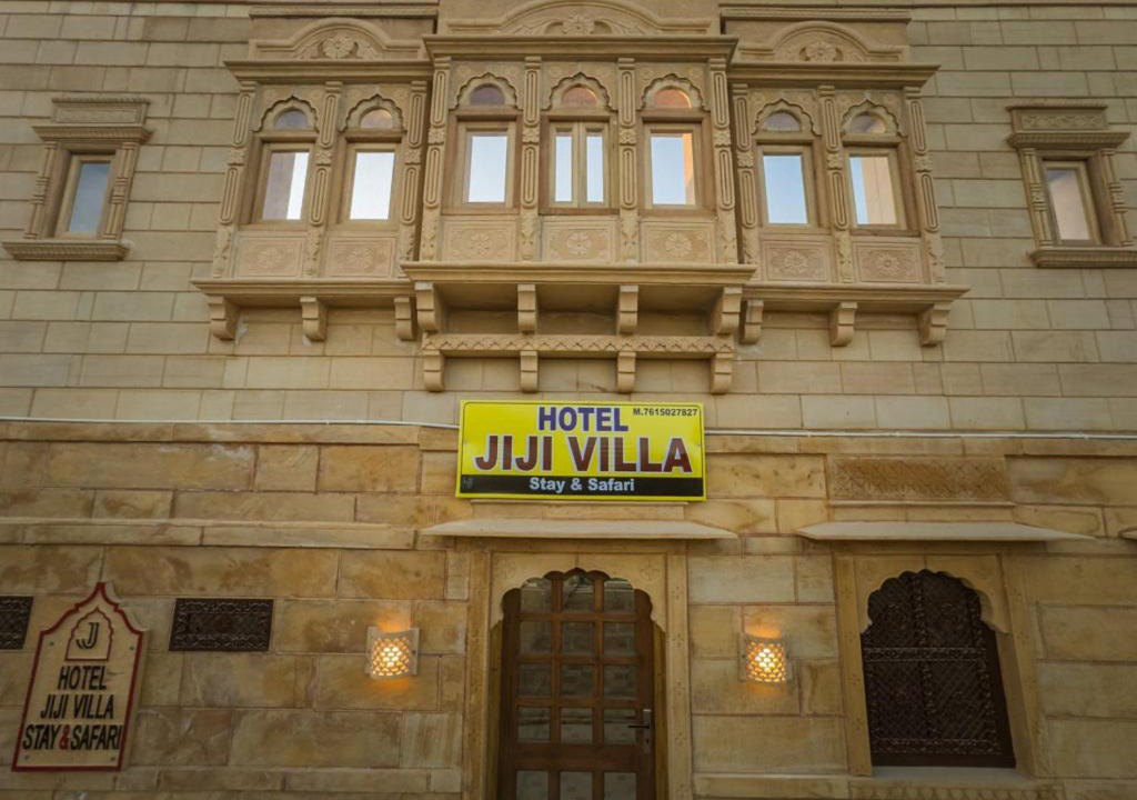 Photo of Others in Jaisalmer
