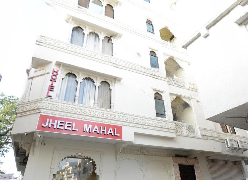 Photo of Others in Udaipur City Centre