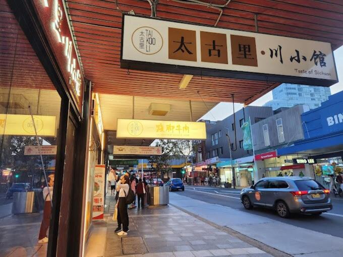 Photo of Others in Burwood