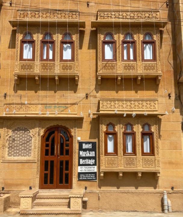 Photo of Others in Jaisalmer
