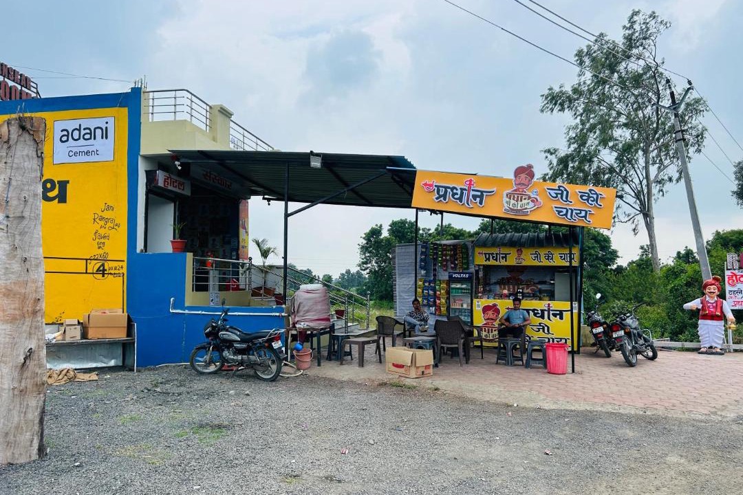 Photo of Others in Ashta