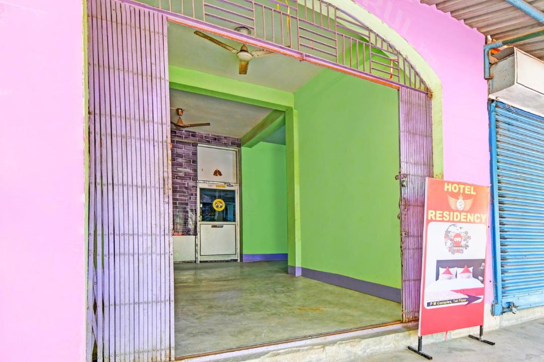 Photo of Others in Seraikela