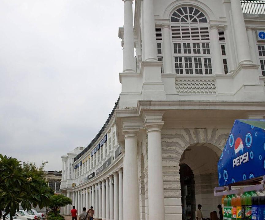 Photo of Others in Connaught Place