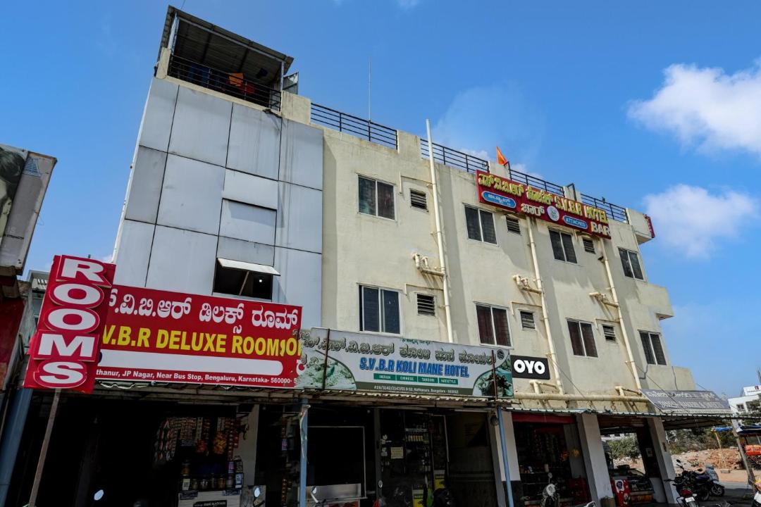 Photo of Buildings in JP Nagar