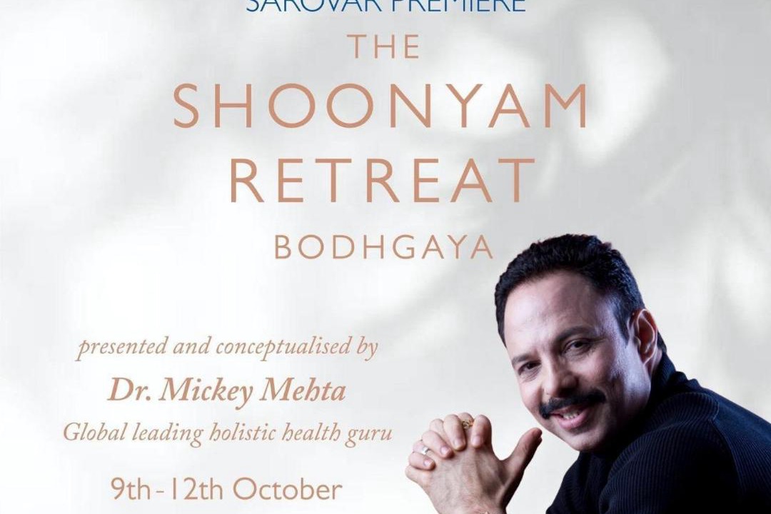 Photo of Others in Bodh Gaya
