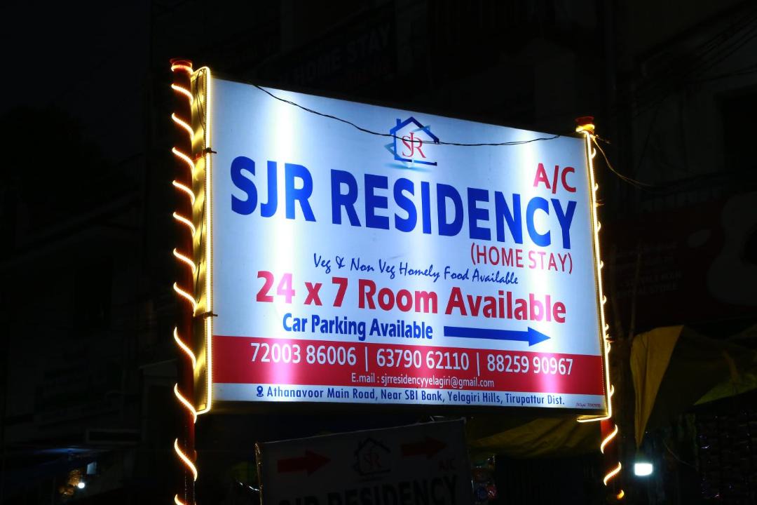 Photo of Others in Yelagiri