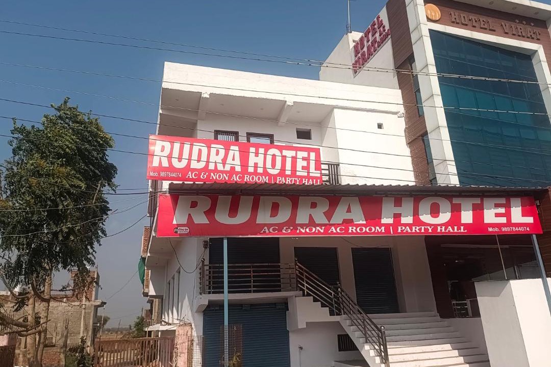 Photo of Others in Etawah