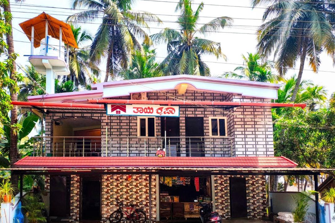 Photo of Others in Hireguthi