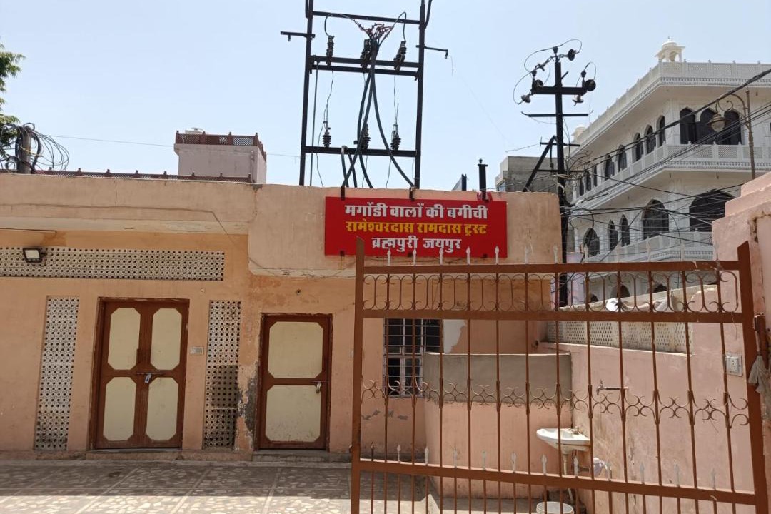 Photo of Others in Jaipur