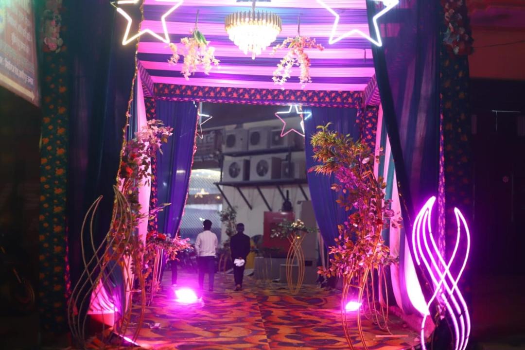 Photo of Others in Safipur