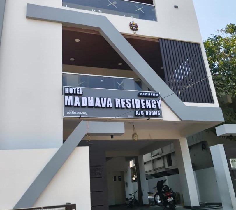 Photo of Others in Kakinada