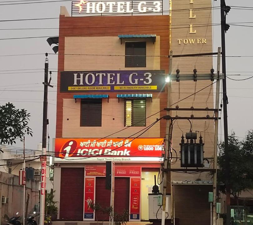 Photo of Others in Jalandhar