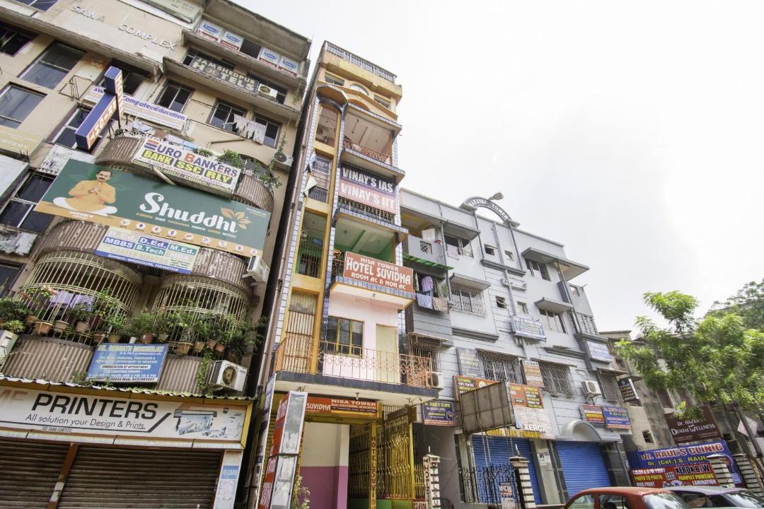 Photo of Buildings in Sakchi
